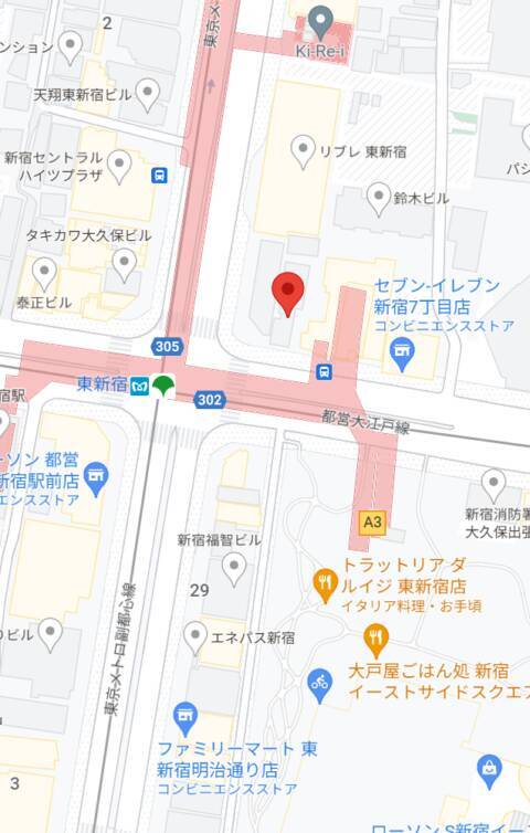 東新宿ルーム｜Mirajour（【非風俗】メンズエステ/新宿）