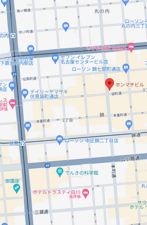 |ちらりずむ錦店(ファッションヘルス/錦)