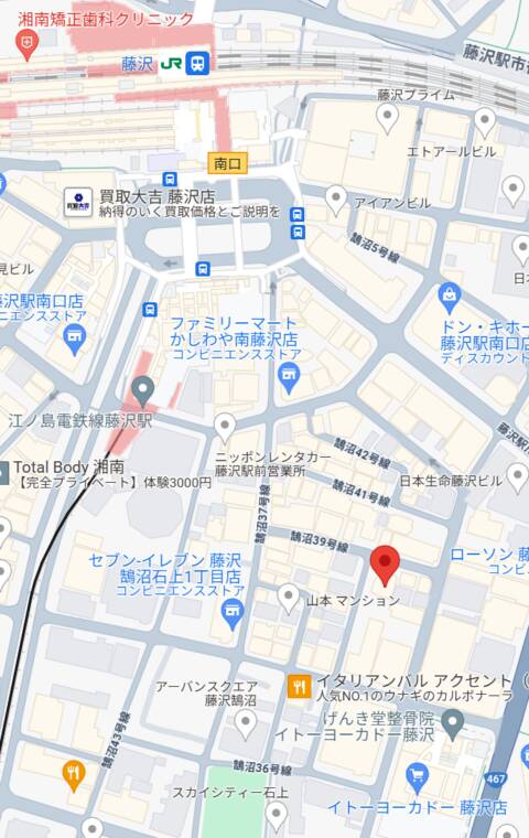 マップ｜メイドダイニング かなで（【非風俗】メイドカフェ/藤沢）