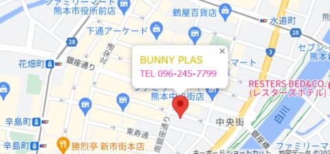 マップ｜BUNNY PLAS（ソープランド/中央街）