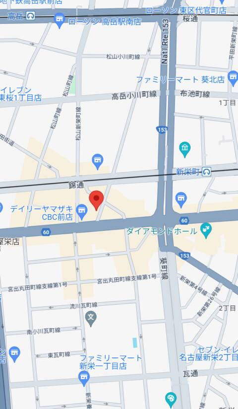 マップ｜エーゲ海(新栄)（ファッションヘルス/新栄）