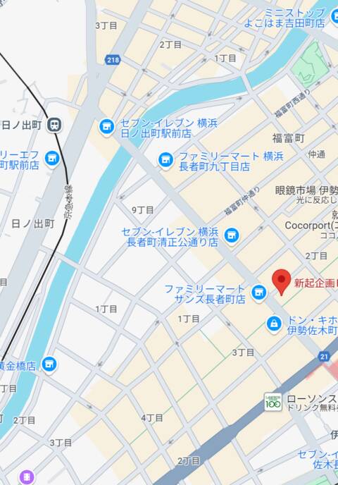 ｜アニコスリフレ 萌えキュン 横浜・関内（【非風俗】メンズエステ/関内）