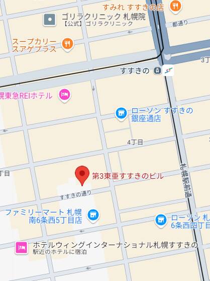マップ|アロマックスローズ(店舗型エステ/すすきの)