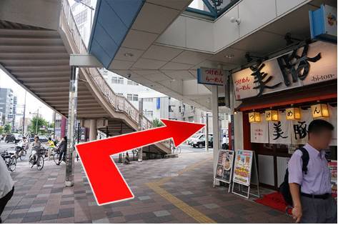 ｜桃色クリスタル（ホテヘル＆デリヘル/錦糸町発・近郊）