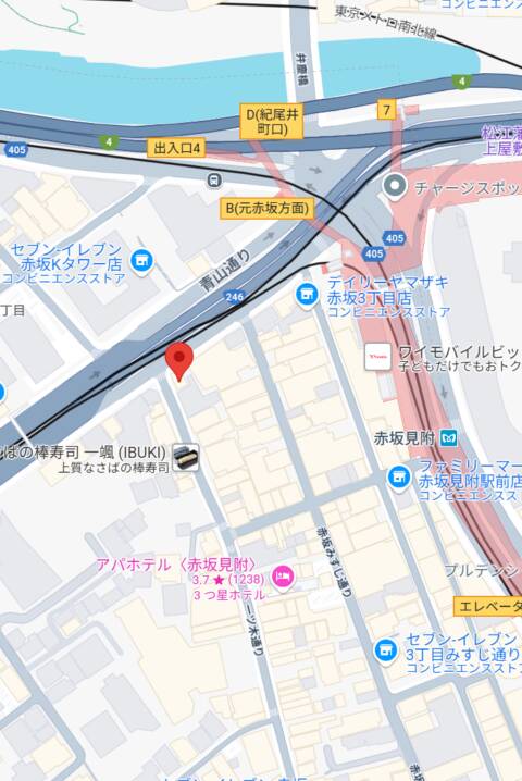 マップ｜赤坂見付アロマゴールド（【非風俗】アジアンエステ/赤坂見附）