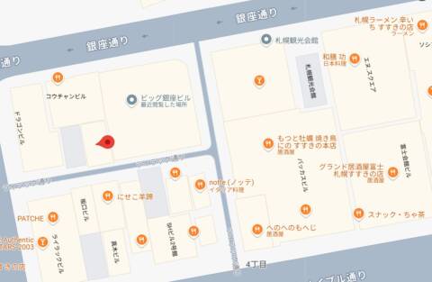 ｜エルカル（ソープランド/すすきの）