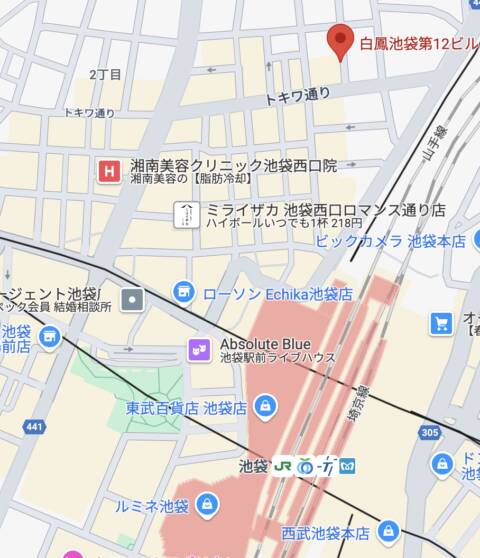 アクセス｜あふたーすくーる本店（セクキャバ/池袋）