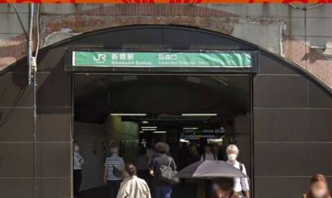 アクセス｜ミセスの癒しエステ（【非風俗】メンズエステ/新橋）