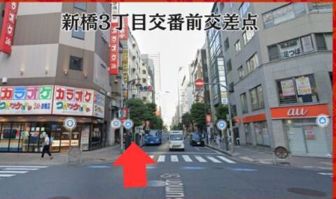 ｜ミセスの癒しエステ（【非風俗】メンズエステ/新橋）