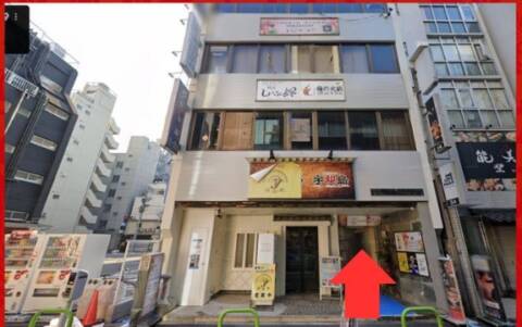 ｜ミセスの癒しエステ（【非風俗】メンズエステ/新橋）