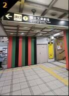 ｜大奥 日本橋店（人妻ホテヘル/日本橋）