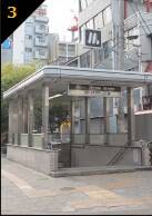 ｜大奥 日本橋店（人妻ホテヘル/日本橋）