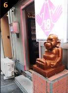 ｜大奥 日本橋店（人妻ホテヘル/日本橋）