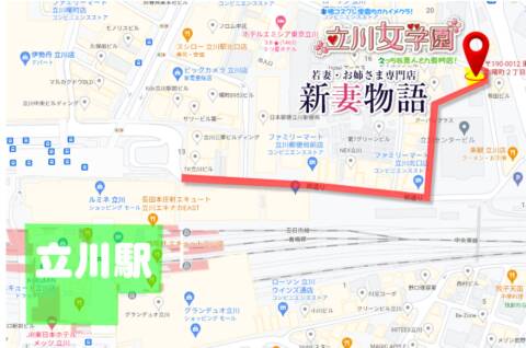 アクセス｜新妻物語（人妻ホテヘル＋デリヘル/立川）