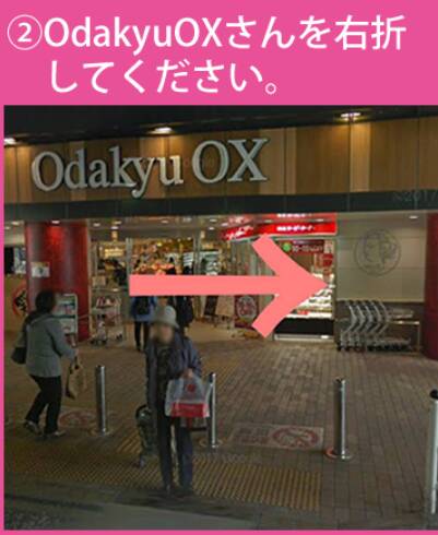 ｜Bijoux ～ビジュー～（ラウンジ/大和）