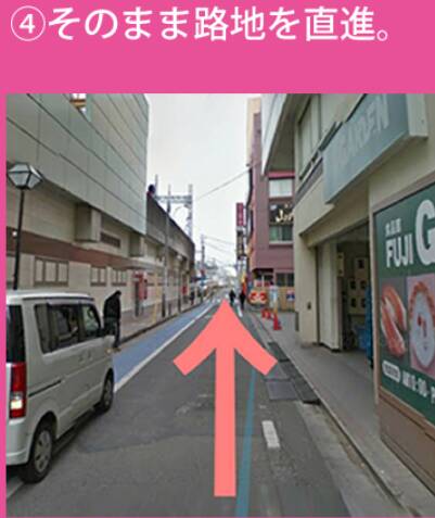 ｜Bijoux ～ビジュー～（ラウンジ/大和）