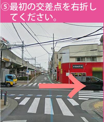 ｜Bijoux ～ビジュー～（ラウンジ/大和）