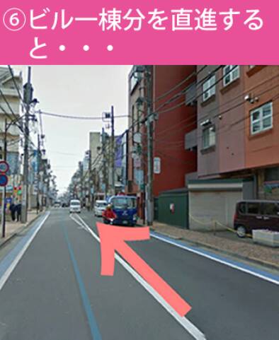 ｜Bijoux ～ビジュー～（ラウンジ/大和）