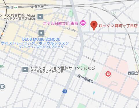 立川ルームB｜ENOTERA～エノテラ～（【非風俗】メンズエステ/立川）