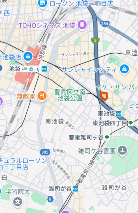 池袋東口エリア｜Ikebukuro Aroma Resort（【非風俗】メンズエステ/池袋）