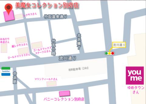 マップ｜美魔女コレクション別府店（ソープランド/別府）