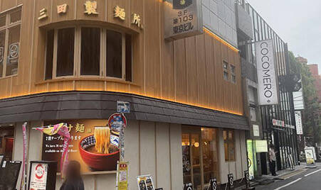 ｜新宿本店 ぽちゃカワ女子専門店（ぽっちゃり専門ホテヘル&デリヘル/新宿歌舞伎町発・近郊）