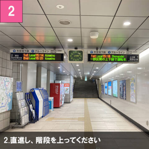 ｜密着手コキ&M性感 横浜エンジェルハンド（店舗型手コキ&M性感/横浜曙町）