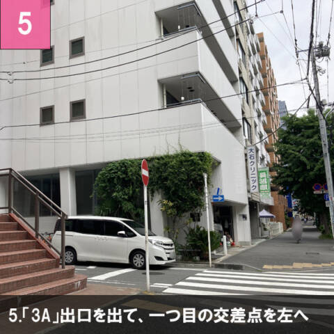 ｜密着手コキ&M性感 横浜エンジェルハンド（店舗型手コキ&M性感/横浜曙町）