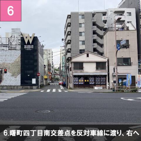 ｜密着手コキ&M性感 横浜エンジェルハンド（店舗型手コキ&M性感/横浜曙町）