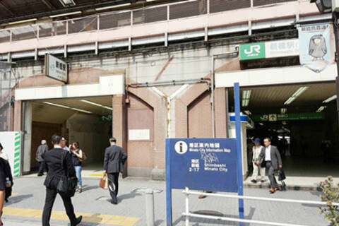 アクセス｜世界のあんぷり亭 新橋店（激安オナクラ/新橋発・周辺）