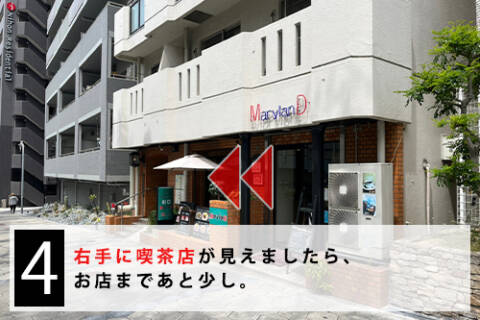 ｜谷町人妻ゴールデン倶楽部（人妻ホテヘル/谷九）