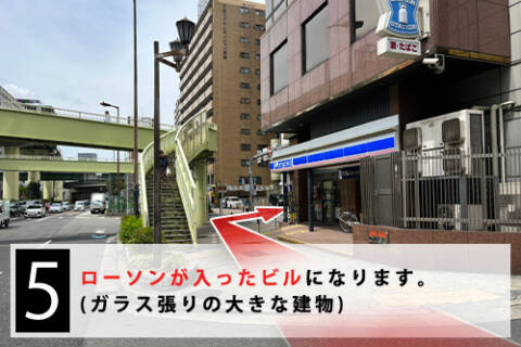 ｜谷町人妻ゴールデン倶楽部（人妻ホテヘル/谷九）