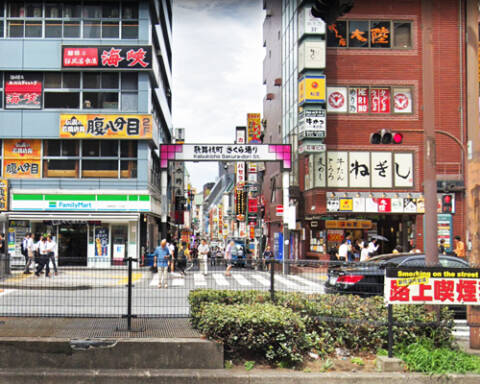 ｜ゴールドフィンガー（オナクラ/新宿発・周辺）