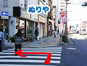 ｜ハピネス水戸（ソープランド/天王町（水戸市））