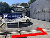 ｜ハピネス水戸（ソープランド/天王町（水戸市））