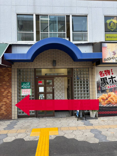 |亭主関白日本橋店(人妻系ホテヘル/日本橋)
