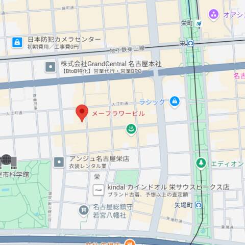 マップ｜セーラー‘s（ヘルス/栄）