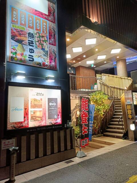 ｜WHITE（金沢）（セクキャバ/金沢片町）