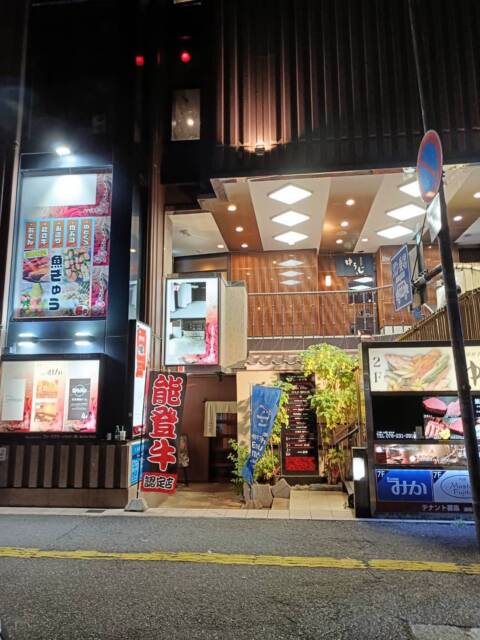 ｜WHITE（金沢）（セクキャバ/金沢片町）