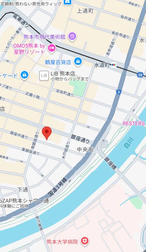 ｜BARUBORA熊本店（ソープランド/中央街）