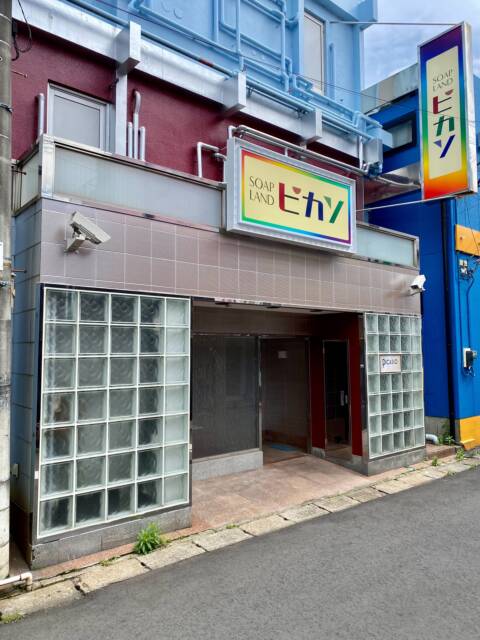 ｜ピカソ（ソープランド/土浦市桜町）