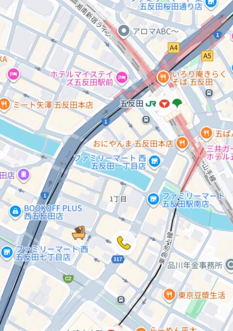 電話スポット｜世界のあんぷり亭 大崎広小路店（オナクラ/大崎広小路）