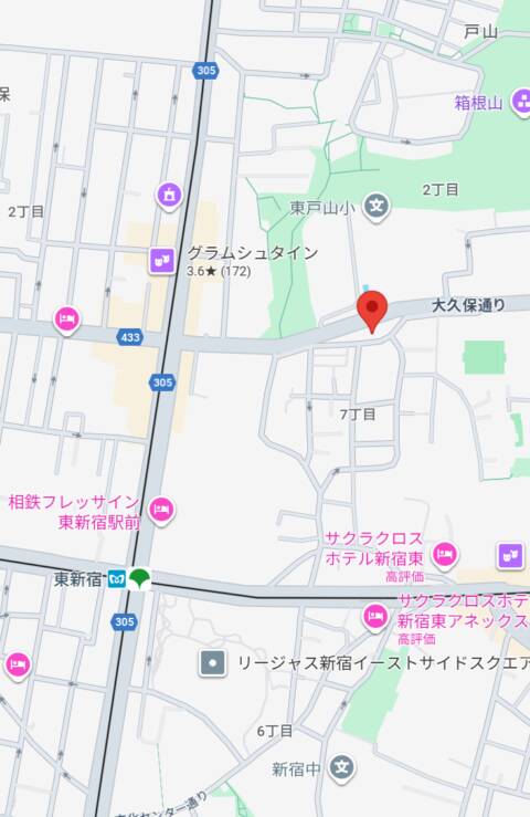 東新宿ルーム｜Chat noir(シャノワール)（【非風俗】メンズエステ/新宿発・23区）