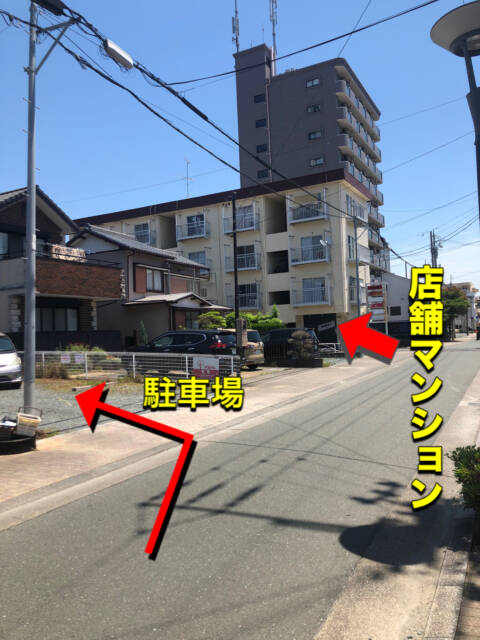 駐車場の入り口写真｜エミアス～Third Stage～（【非風俗】メンズエステ/浜松）