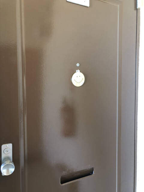 黄色のスマイルマークが目印。｜エミアス～Third Stage～（【非風俗】メンズエステ/浜松）