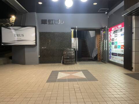 ビル入口写真｜Vacheron（ヴァシュロン）（ラウンジ/片町）