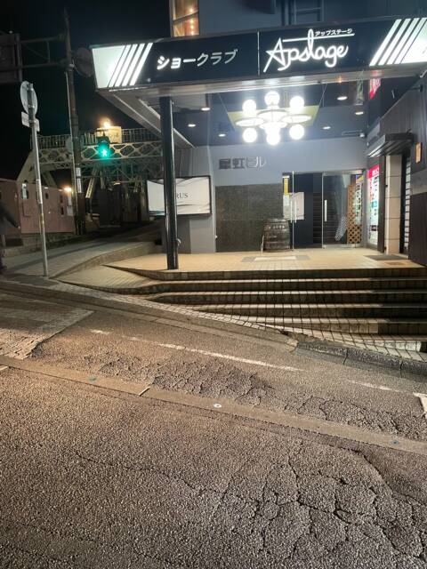 ｜Vacheron（ヴァシュロン）（ラウンジ/片町）