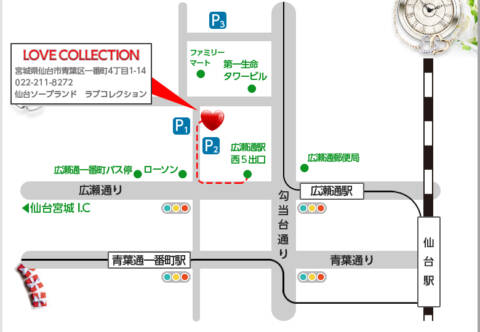 マップ｜ラブコレクション（ソープランド/仙台）