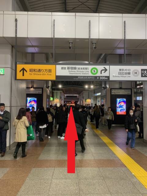 【JR昭和通り口改札】を出て、【昭和通り方面】へ進みます｜エマニエル秋葉原（セクキャバ/秋葉原）