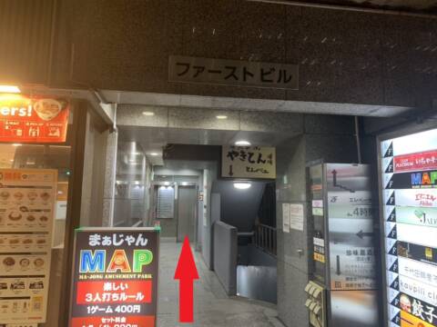 こちらの【ファーストビル】の7階です｜エマニエル秋葉原（セクキャバ/秋葉原）